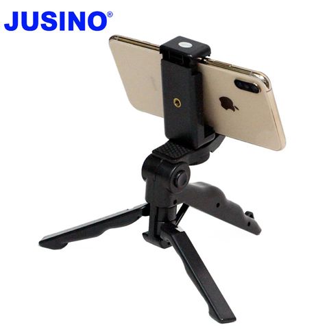 Jusino 美人腿桌面三腳架手機夾