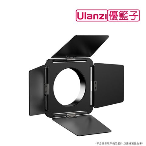 Ulanzi 優籃子 [] L059GBB1 迷你四葉片