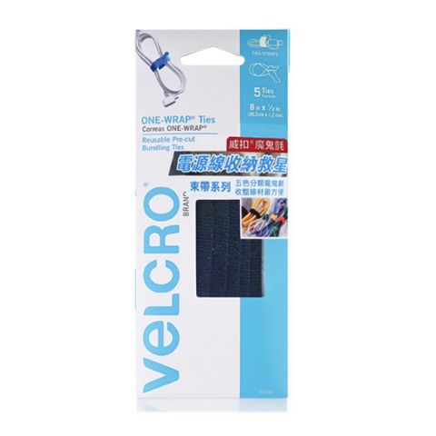 Velcro 威扣 多用途可調式束帶系列-黑色5入20.3cm*1.2cm