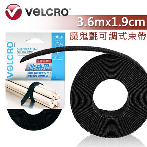 VELCRO 威扣 魔鬼氈多用途可調式束帶-捲狀1入(3.6mx1.9cm)