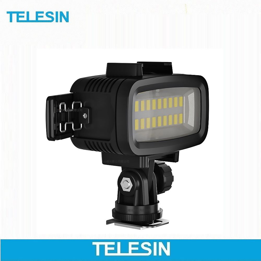 TELESIN  相機 GOPRO通用40米潛水/自拍/補光燈  泰訊公司貨