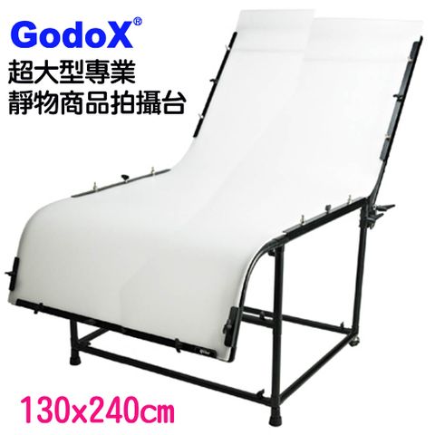 GodoX 專業靜物商品拍攝台(130x240cm)大台面靜物商品拍攝台珠寶透光商品拍攝台拍攝椅商業攝影台商攝平台