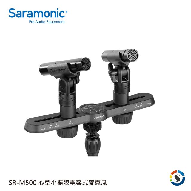 Saramonic 楓笛  心型小振膜電容式麥克風 SR-M500