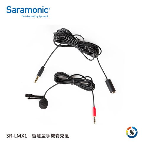 Saramonic 楓笛 智慧型手機單眼相機麥克風SR-LMX1+