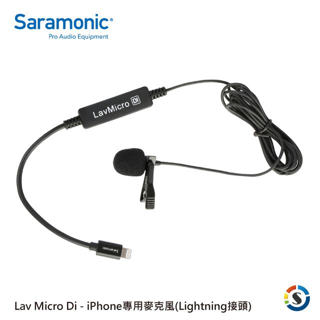 Saramonic 楓笛  iPhone專用麥克風LavMicro Di