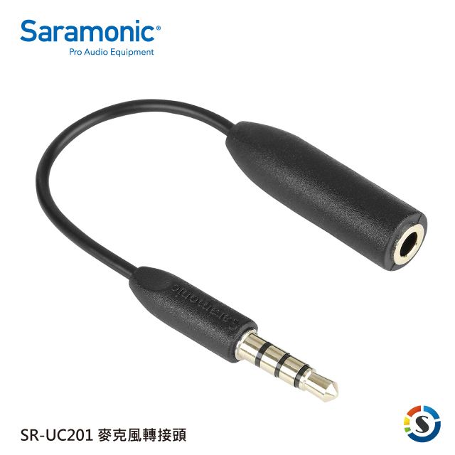 Saramonic 楓笛  麥克風轉接線SR-UC201