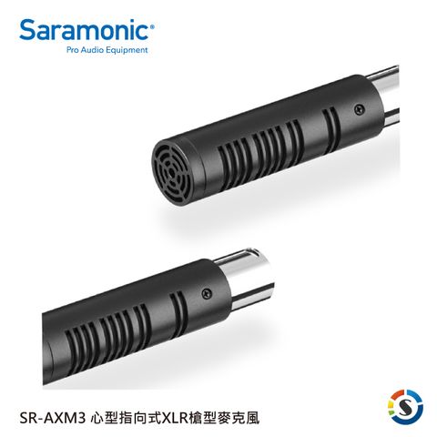 Saramonic 楓笛 心型指向式XLR槍型麥克風SR-AXM3