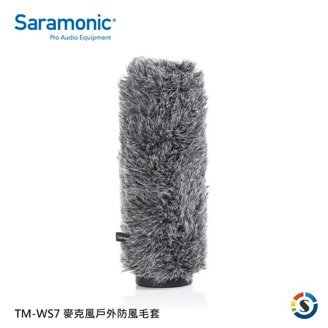 Saramonic 楓笛  麥克風戶外防風毛套