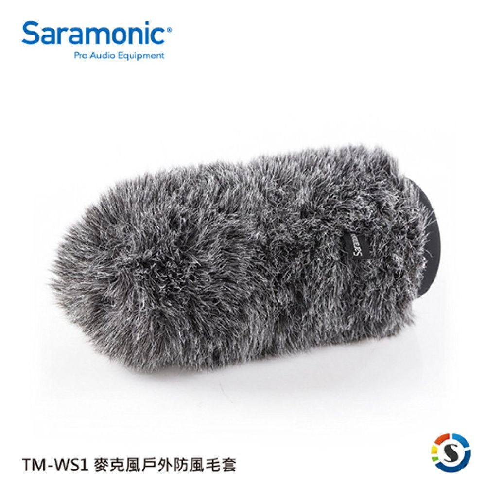 Saramonic 楓笛  麥克風戶外防風毛套TM-WS1