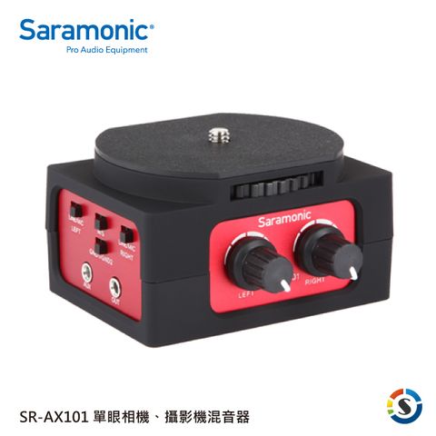 Saramonic 楓笛 單眼相機攝影機混音器