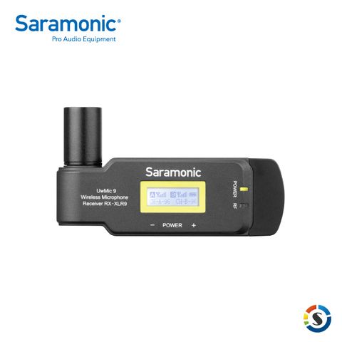 Saramonic 楓笛 XLR卡農接頭無線麥克風接收器UwMic9 (RX-XLR9)