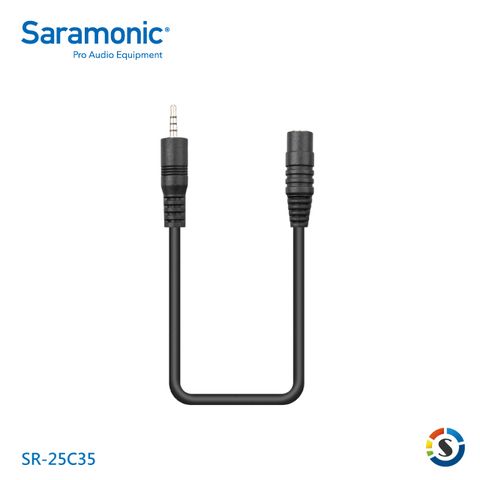 富士 楓笛 3.5mm轉2.5mm麥克風轉接線 SR-25C35