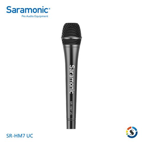 Saramonic 楓笛 動圈式手持麥克風SR-HM7 UC