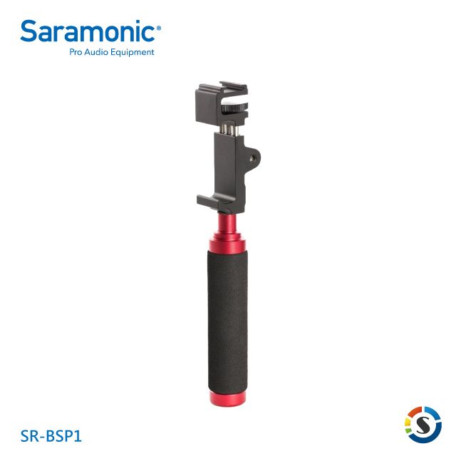 Saramonic 楓笛   手持式手機支架 SR-BSP1