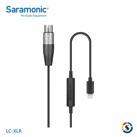 Saramonic 楓笛 XLR轉Lightning麥克風轉接線 LC-XLR