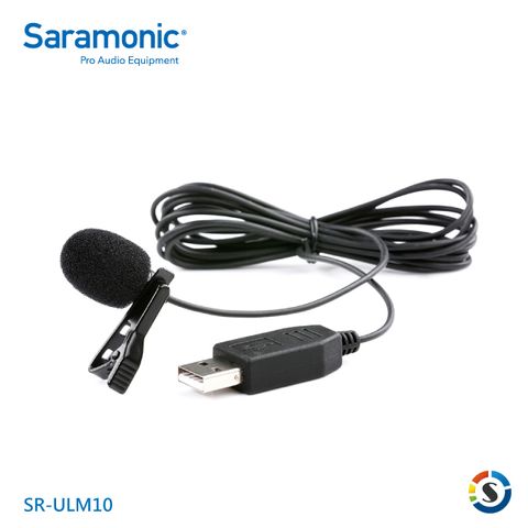 Saramonic 楓笛 USB全向型領夾麥克風SR-ULM10