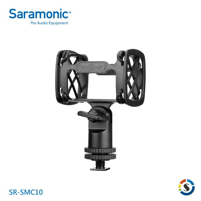Saramonic 楓笛  槍型麥克風防震支架SR-SMC10