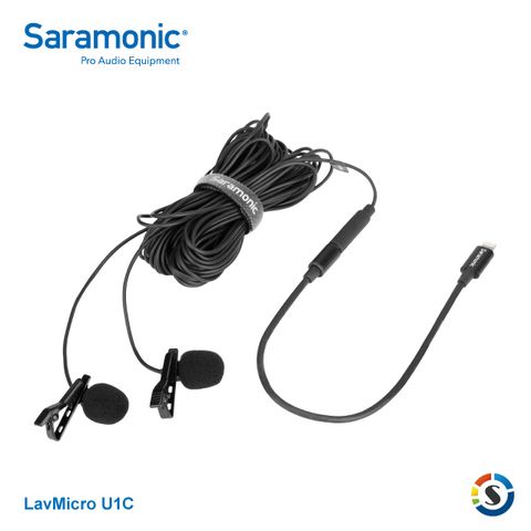 Saramonic 楓笛 全向雙領夾麥克風(Lightning)LavMicro U1C