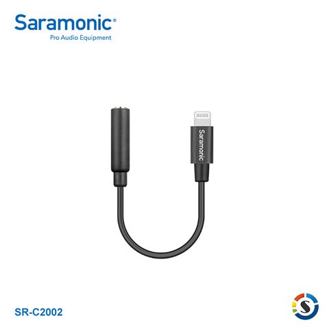 Saramonic 楓笛 3.5mm轉Lightning音源轉接線SR-C2002