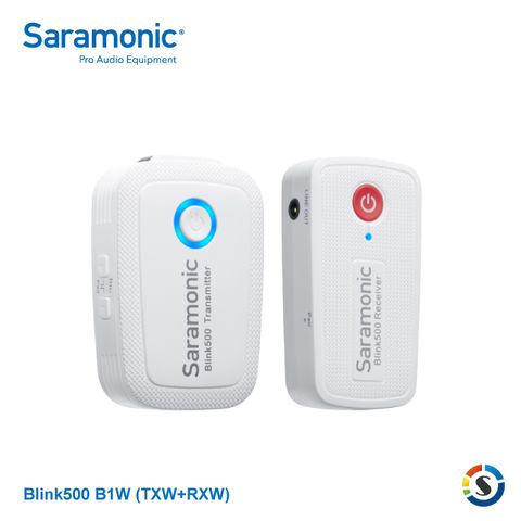 Saramonic 楓笛 一對一無線麥克風套裝Blink500 B1W (TXW+RXW)(白色版)傳輸距離可達50m