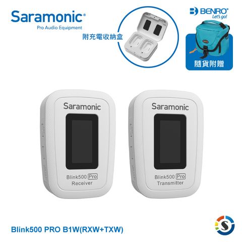 Saramonic 楓笛 一對一無線麥克風套裝Blink500 Pro B1W(TXW+RXW) (白色版)送BENRO相機包