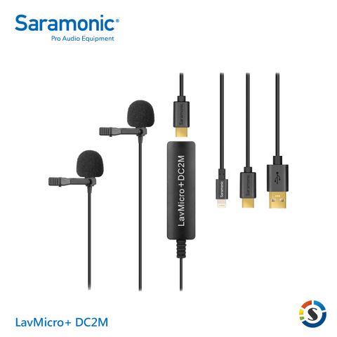 Saramonic 楓笛 LavMicro+ DC2M全向型手機電腦雙頭領夾麥克風