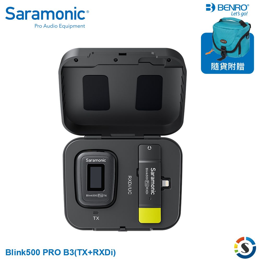Saramonic 楓笛  Blink500 Pro B3(TX+RXDi) 一對一無線麥克風套裝送BENRO相機包