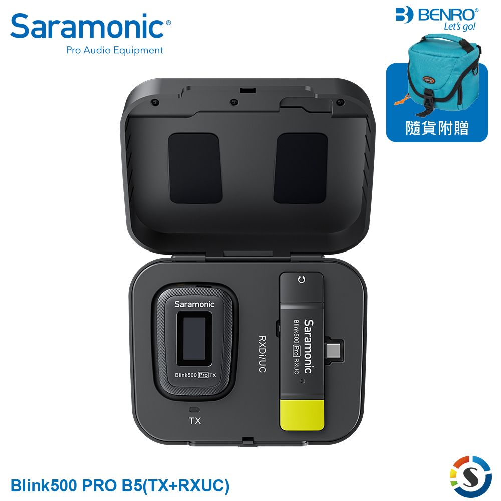 Saramonic 楓笛  Blink500 Pro B5(TX+RXUC) 一對一無線麥克風套裝送BENRO相機包