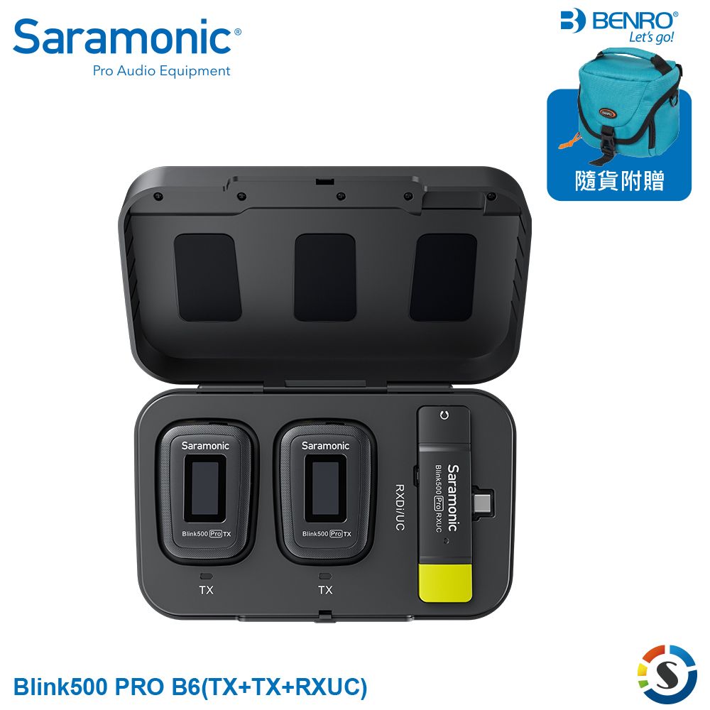 Saramonic 楓笛  Blink500 Pro B6(TX+TX+RXUC) 一對二無線麥克風套裝廣播級高清音質降再送BENRO相機包