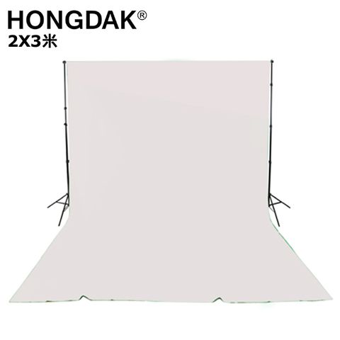 HONGDAK 2X3米白色純棉背景布200x300cm 布幕舞台白幕藝術創作舞台攝影棚直播背景人物訪談背景布佈置陳列桌布