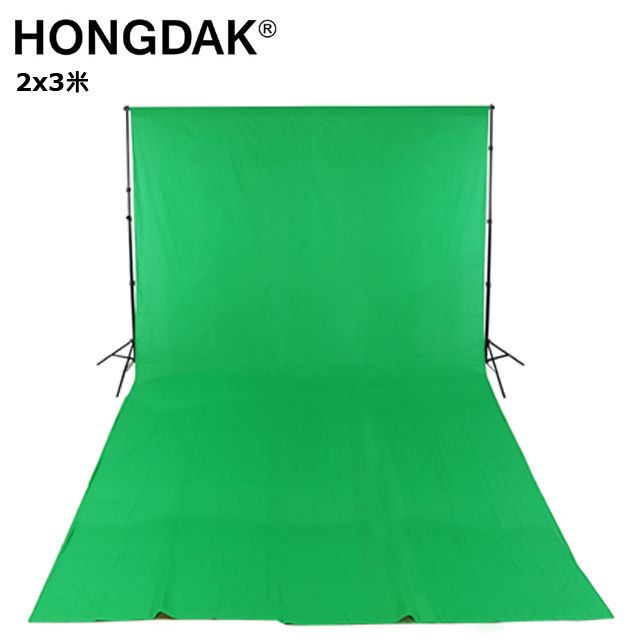 HONGDAK  2X3米綠色純棉背景布200x300cm綠布綠幕摳圖去背KEY背虛擬攝影棚去背合成直播背景舞台布佈置陳列桌布