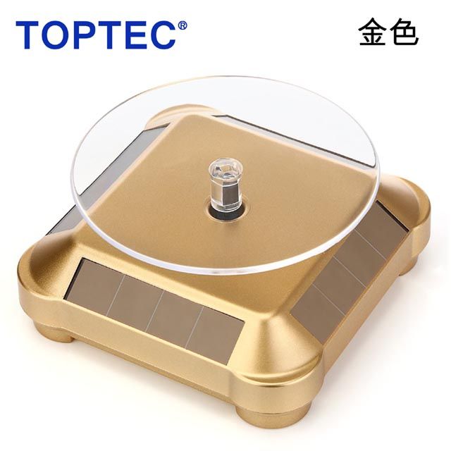 TOPTEC  太陽能旋轉展示拍攝台ST10金色電動展示台360度來回旋轉珠寶宗教飾品新品樣品電子零件產品展示