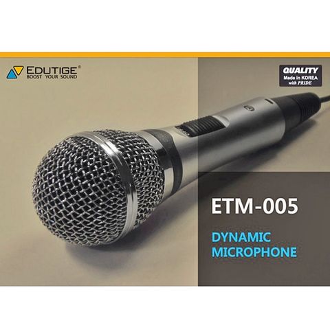韓國製EDUTIGE輕巧手拿動圈式單向心形指向麥克風ETM-005迷你mic線2.5米6.3mm TS 適人聲演講錄音