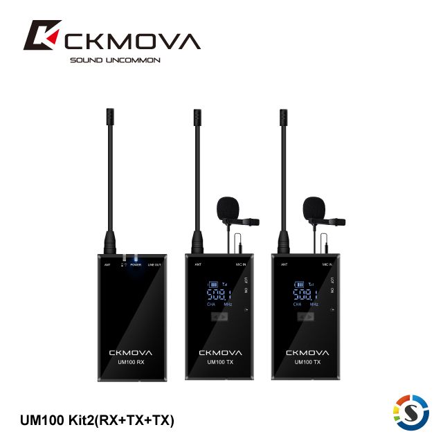 CKMOVA  一對二無線麥克風套組UM100 Kit2(RX+TX+TX)