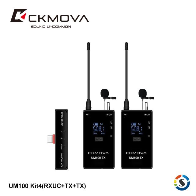 CKMOVA  一對二無線麥克風套組UM100 Kit4(RXUC+TX+TX)