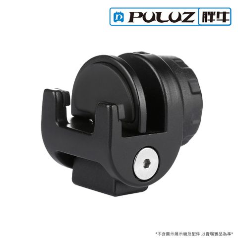 PULUZ []胖牛 PU371 金屬迷你手機夾