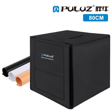 簡單輕鬆快速安裝[PULUZ]胖牛 雙LED手提收納便攜可調光 專業攝影棚(80cm)