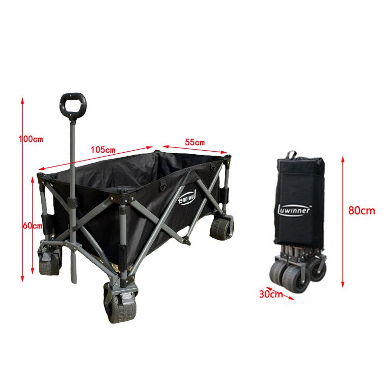  Luwinner 摺疊設備收納車附桌(黑)