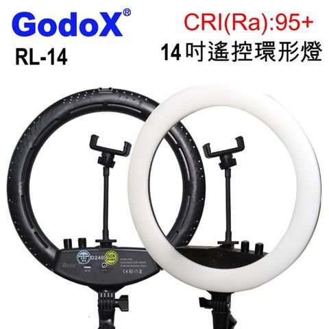 GodoX RL-14可調色溫遙控LED環形攝影燈環形臉書FB網路直播主播美容美髮紋鏽補光燈可調色溫可調亮度學校教學