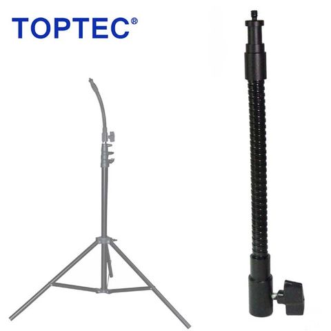 TOPTEC 燈架接頭金屬軟管怪手(26cm)金屬軟管輕鬆調整角度適美睫美容紋綉美甲美髮新娘秘書使用