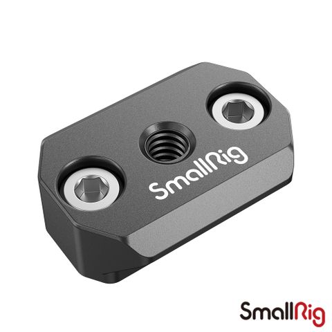 SmallRig 3032 穩定器 擴充NATO導軌