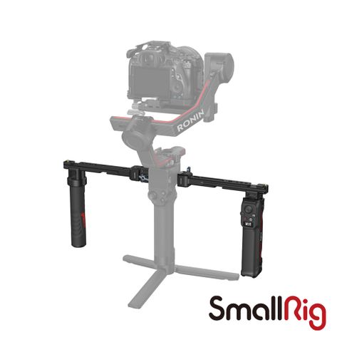 SmallRig 3954 無線雙手把 適用 DJI RS2/RS3 Pro