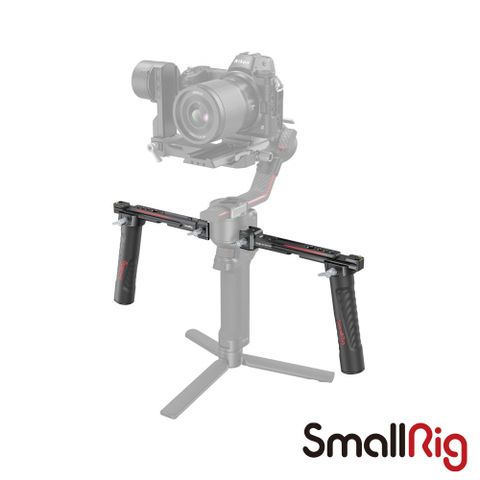 SmallRig 3027 穩定器 雙手持 把手 適用 DJI RS 2 RSC 2