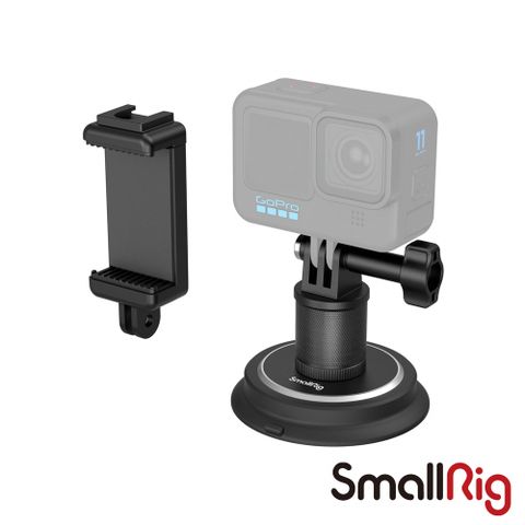 SmallRig 4347 運動相機支撐件