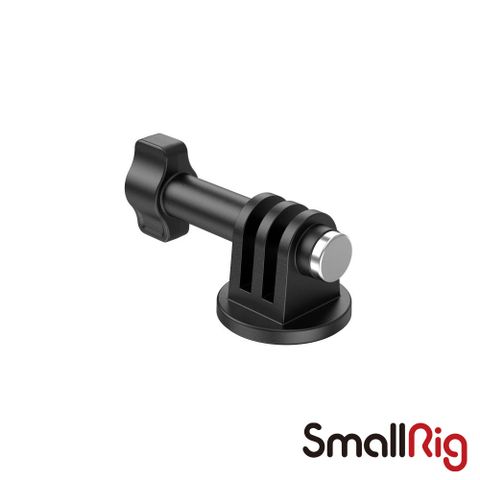 SmallRig 4277 運動相機底座支撐件