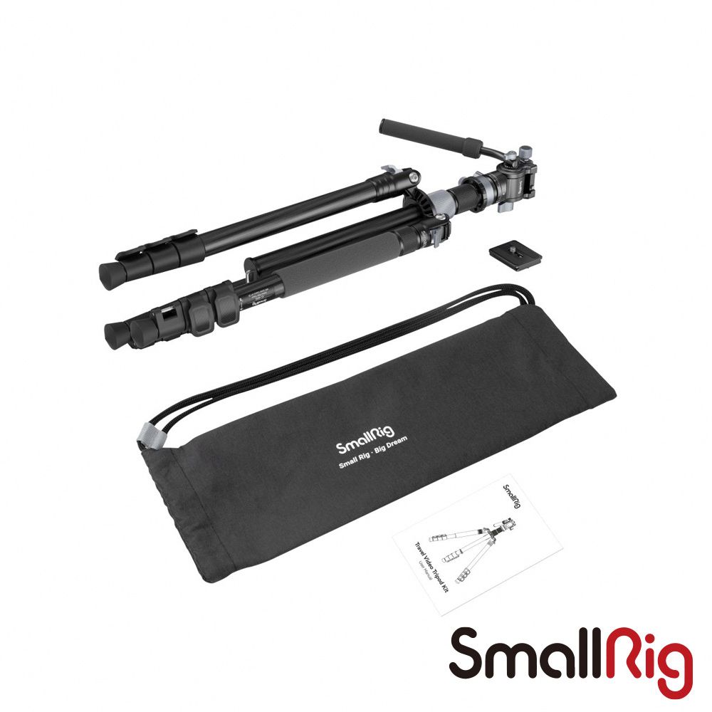 SmallRig  4221 輕量視頻三腳架套件