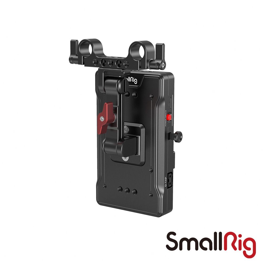 SmallRig  3204 V掛電池適配器板 帶可調節臂