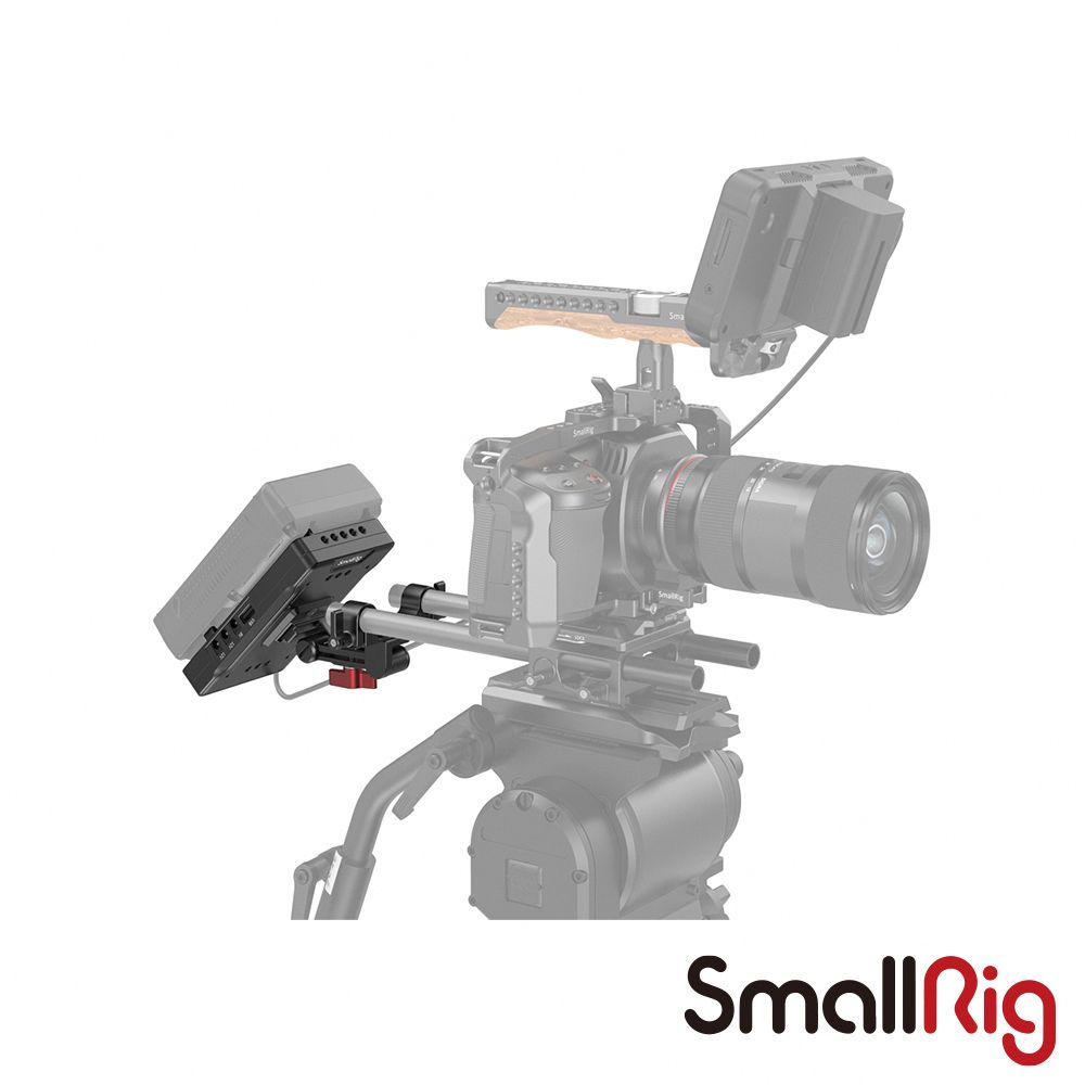 SmallRig  3204 V掛電池適配器板 帶可調節臂