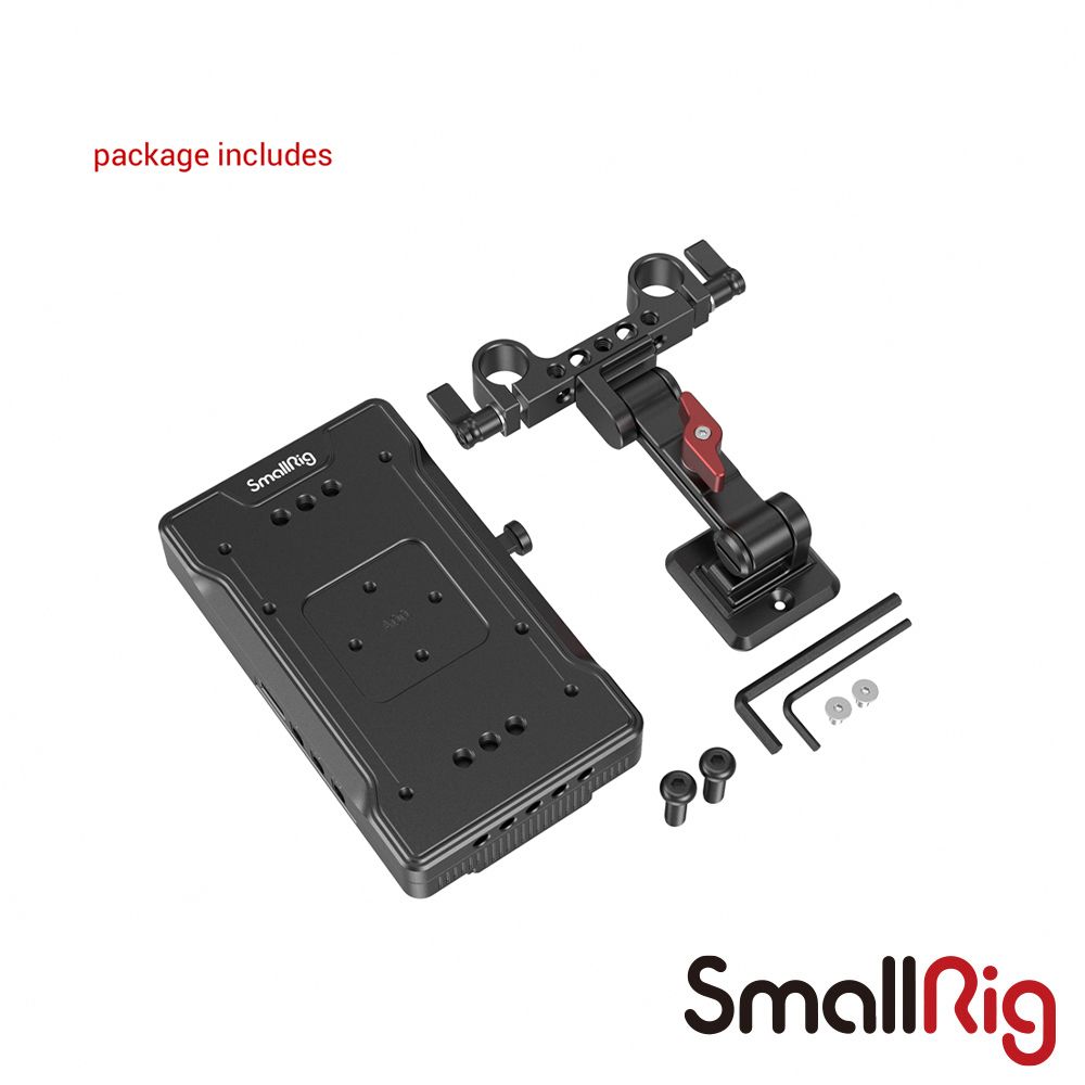 SmallRig  3204 V掛電池適配器板 帶可調節臂