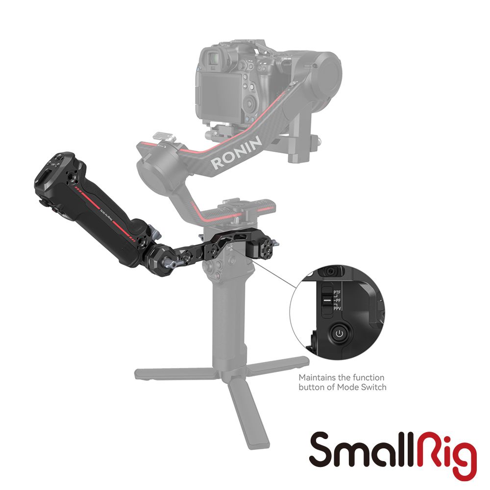 SmallRig  3919 無線控制提壺手把